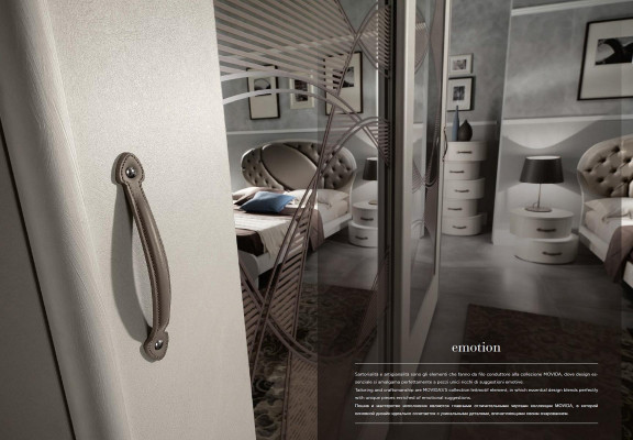 Luxus Kleederschaf mat Schiefdieren Schlofzëmmer Schaf Schief Holz Modern