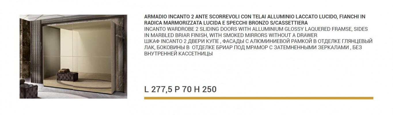 Schief Kleederschaf Schaf Schiebetüren Design Holz Italienesch Miwwele Nei