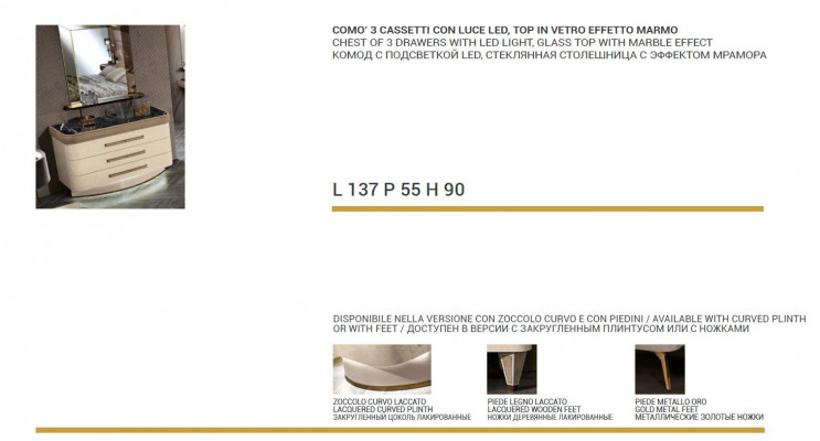 Kommode Säitendësch Schaf Luxus Kommoden Schaf Regal Miwwelen Holzschaf Italien