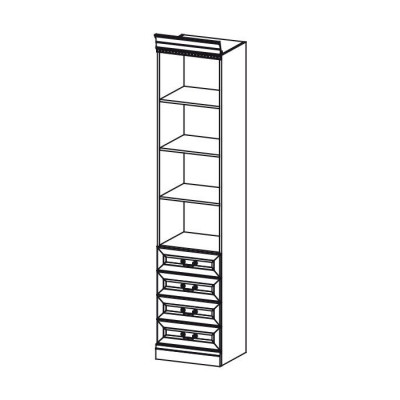Klassesch Schief Schaf Schiefwand Bicherregal Regal Vitrin - Modell BA-6