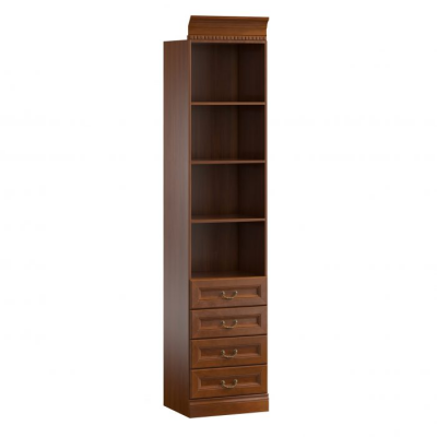 Klassesch Schief Schaf Schiefwand Bicherregal Regal Vitrin - Modell BA-6