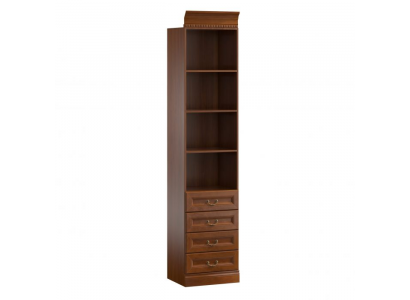 Klassesch Schief Schaf Schiefwand Bicherregal Regal Vitrin - Modell BA-6