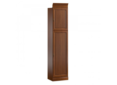 Klassesch Schiefen Schaf Schiefewand Regal Vitrinn Bicherregaal Modell BA-8