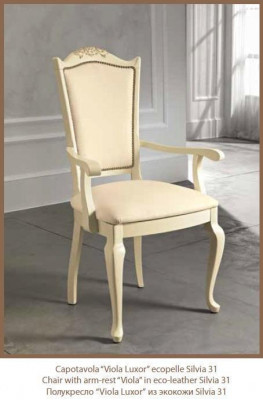 Stull Iesszëmmer Miwwelen italienesch Still Luxus Design Art déco Lien Italien