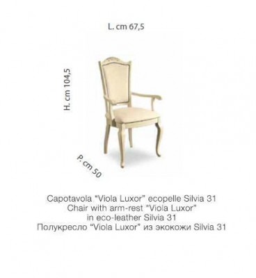 Stull Iesszëmmer Miwwelen italienesch Still Luxus Design Art déco Lien Italien