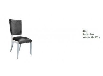 Stillen Wunnzëmmer Iesszëmmer Fauteuil Polsterstull ouni Armlehn Luxus Sesselle.