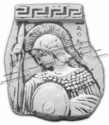 Mauerrelief Réimesche Zaldot Mauer Relief Bild Biller Gemälde Steen