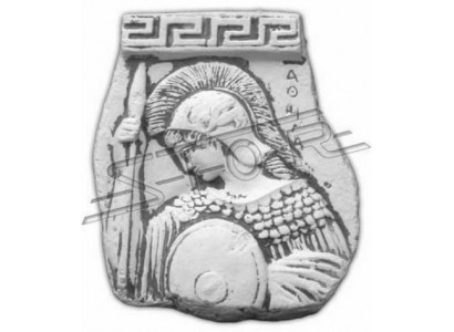 Mauerrelief Réimesche Zaldot Mauer Relief Bild Biller Gemälde Steen