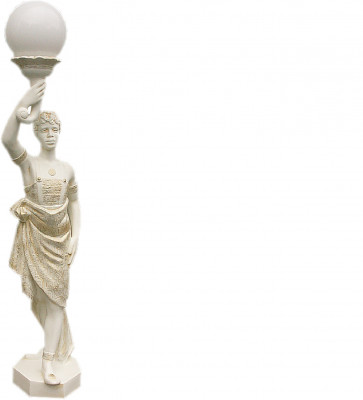 Design Luuchten Luucht Luucht Jong Luuchteschierm Dekoluucht Beliichtung 6845 Nei