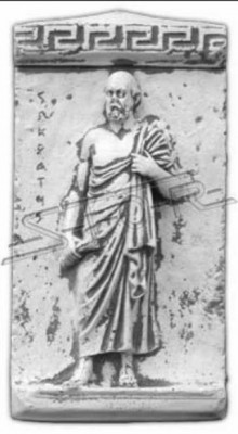 Antike Stil Réimesche Wandrelief Relief Wand Biller Dekorativ Bild Gemälde