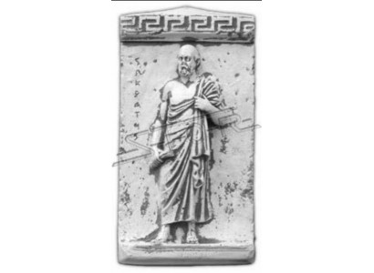 Antike Stil Réimesche Wandrelief Relief Wand Biller Dekorativ Bild Gemälde