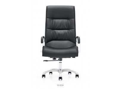 Büro Ariichtung Visiteur Konferenz Still Fauteuilen Fräischwenger Swing