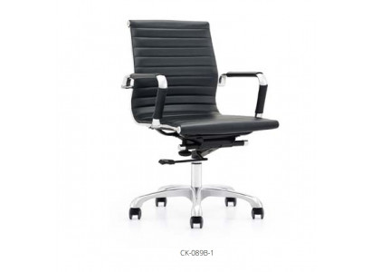 Büro Ariichtung Stull Dréi Computer Still Sëtz Nei Chef Fauteuil Lieder