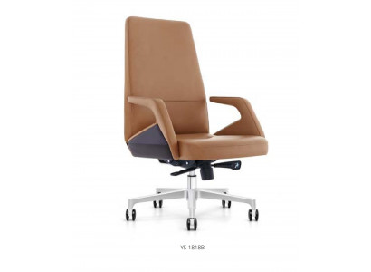 Bürostull Chefsessel Fauteuil Lieder Polster Dréibar Computer Dekoratioune Still