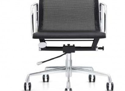 Bürostull Schreifdëschstull Dréistull Chefsessel Mesh Netzdesign Büro