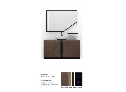 Buedzëmmerkabinett Braun Buedzëmmermoebelen Regal Buedzëmmerkabinett Holzbreeten Miwwelen