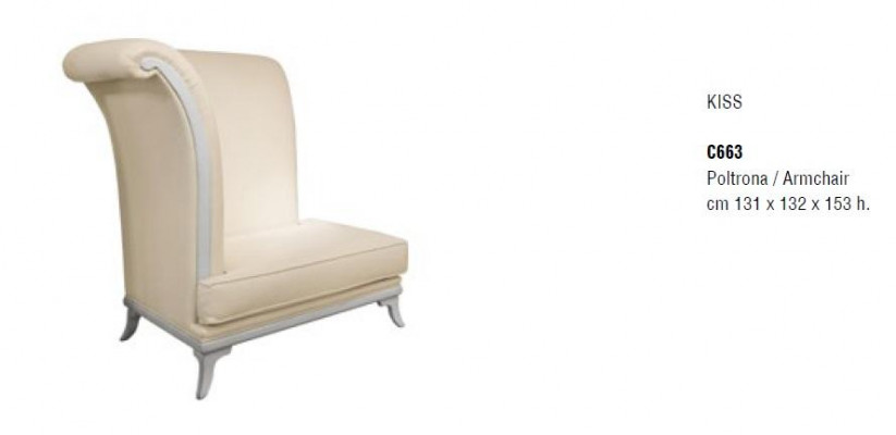 Sessel Design Stull Polster Relex Lounge Fernseesall Lieder Club Wunnzëmmer 1 Sëtzer