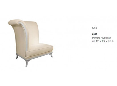 Sessel Design Stull Polster Relex Lounge Fernseesall Lieder Club Wunnzëmmer 1 Sëtzer