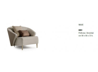 Wohnzëmmerfauteuil Design Bizzotto Miwwelen Canapé Stull Wunnzëmmer Polster Einsitzer