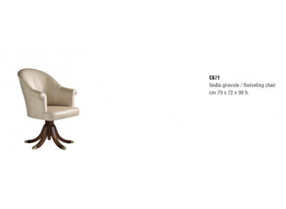 Luxus Design Miwwelen Still Klassesch Design Fauteuil Textil Wunnzëmmer Lounge Nei