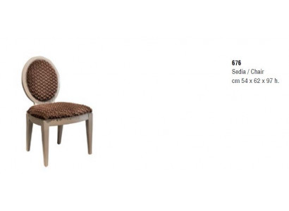 Iesszëmmer Still Holz Luxus Fauteuil Beige Still Massivholz Wunnzëmmermiwwelen Nei