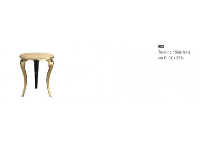 Niewendëscht Tisch Designer Niewendëscht Couchtisch Tisch Couchtischen Miwwelen