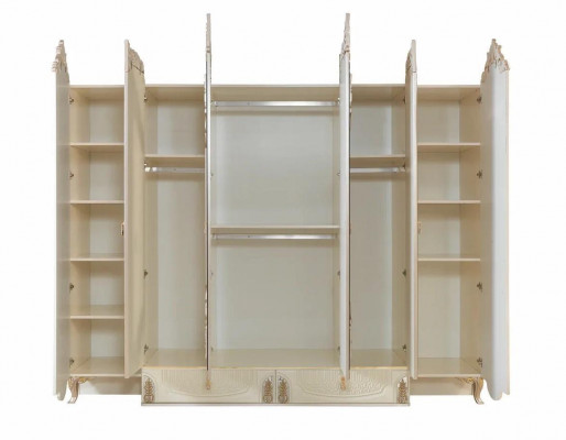 Schlofkummer Kleederschaf Material Holz Schaf Modern nei beige
