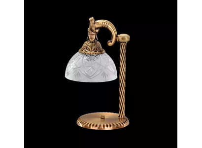 Dëschmëtschel Dëschtlampe Lampe Beliichtung Gold Luuchten Glas Gold Gro Konscht