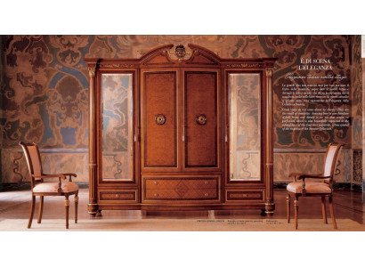 Garderobe Schief Schleid Braun Schlofkummer Holz Miwwel Schaf Luxus Nei