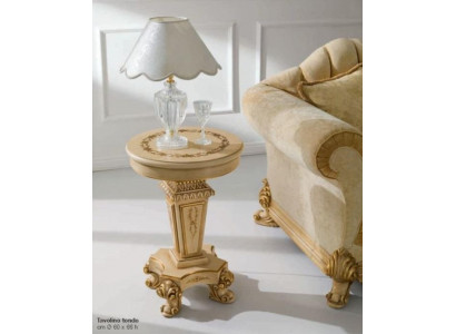 Niewentdësch Couchtisch Ronn Dësch Wunnzëmmer Miwwelen Beige