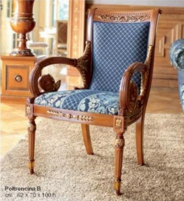 Iesszëmmerstull Stull Iesszëmmer Fauteuil Luxus Stull Stoft Blo