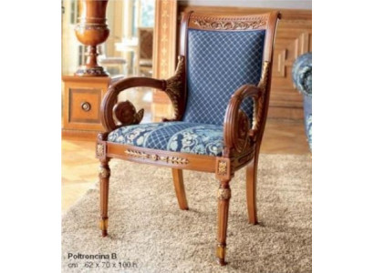 Iesszëmmerstull Stull Iesszëmmer Fauteuil Luxus Stull Stoft Blo
