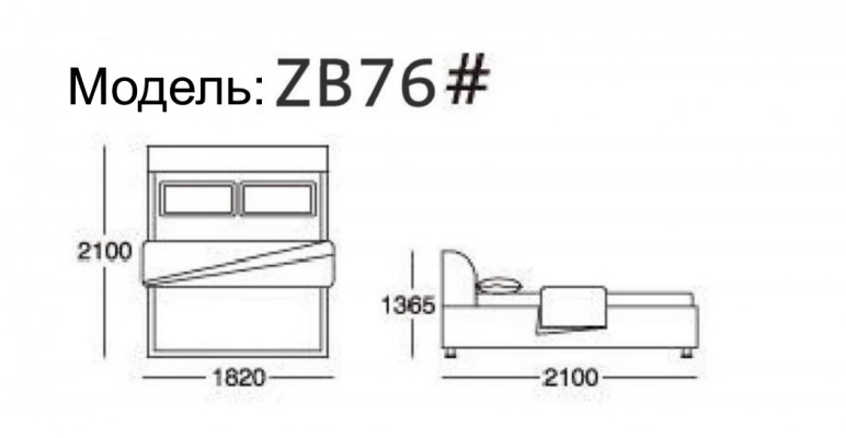 Bett 3tlg. Schlofzëmmer Set Design Luxus Schlofzëmmer Hotel Miwwelen 2x Nopeschdësch