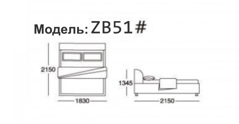 Schlofzëmmer Komplett Bett 2x Nuetsdësch 3tlg. Set Design Luxus Komplett Setzer