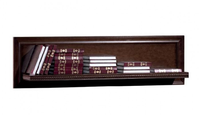 Wunnzëmmer XXL Bucheregal Massiv Holz 131cm Oflaach Regal Regaler- Modell V-P1