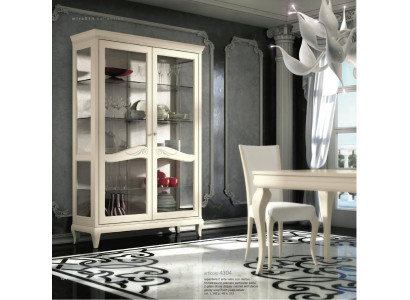 Luxus Schausfenster Vitrine Vitrinnen Glas Schaf Schaf aus Holz Regal Modern Schief Neit