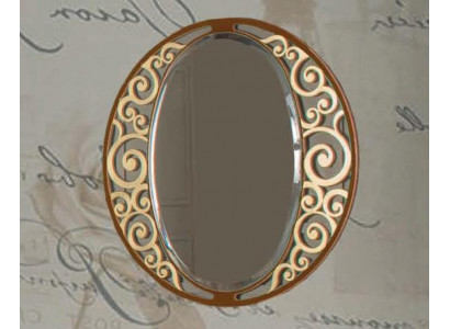 Klasseschen Design Spigel Italienesch Wandspigel Holz Stand Wand Italien Nei