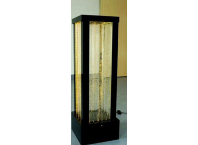 Waassersail 40x120cm Waasserwand Sailen Wand Trennwand LED
