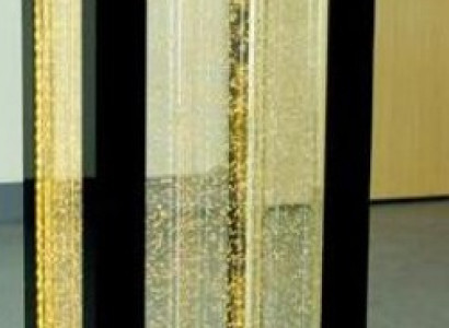 Waassersail 40x120cm Waasserwand Sailen Wand Trennwand LED