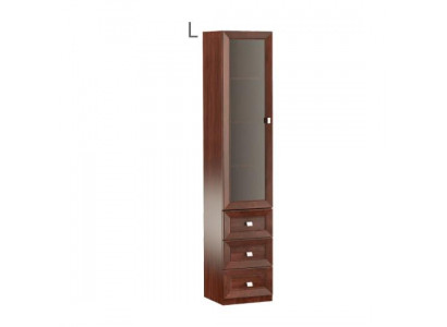 Schaf Holz Bicherregal Schafkommode Büro Schief Regal Miwwel System Nei