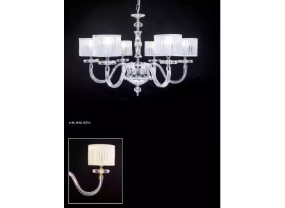 Plafongslamp Plafongsliichter Lüster Lusterschier Glas Wäiss Luuchten Antik Stil