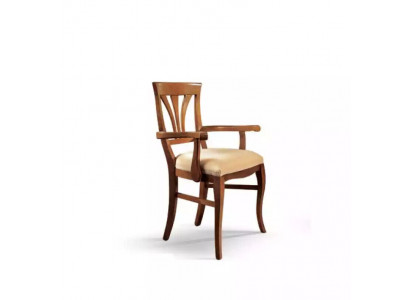 Stull mat Aarmlehn Iesszëmmerstull Holz Neie Iesszëmmer Still Design Nei
