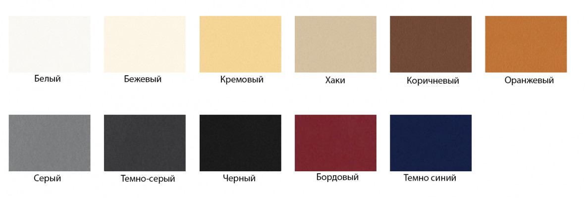 Designer Doppelbett Bett Hotel Deko Luxus Schlofkummer 180/200x200cm Lieder