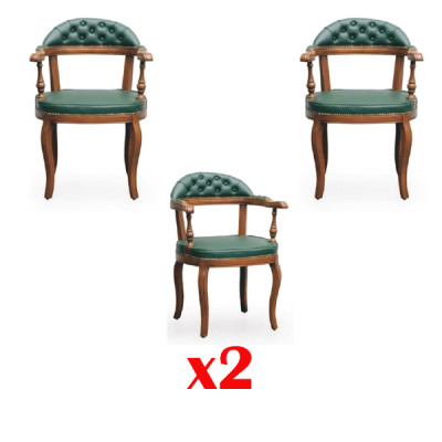 Gepolstert Still 2x Fotell Wunn-Ess Zëmmer Textil Designer Stull Luxus