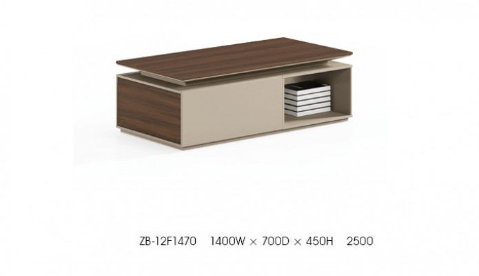 Couchtisch Modernt Wunnzëmmer Dësch Design Dëscher Wunnzëmmer Holz