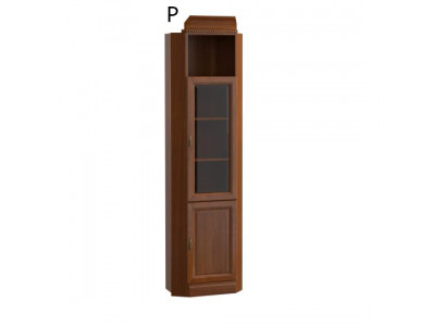 Klassesch Bar Vitrin Schaf Sammlerschaf Sammlervitrin Glasschaf BA-13