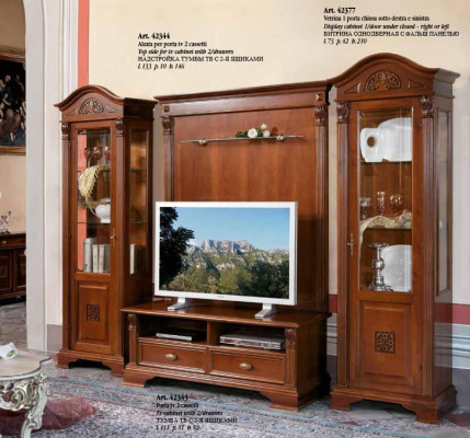 Klassesch Wunnwand Massivholz Wunnzëmmer Vitrin Sideboard RTV Regal Wänn Schaf 4tlg.