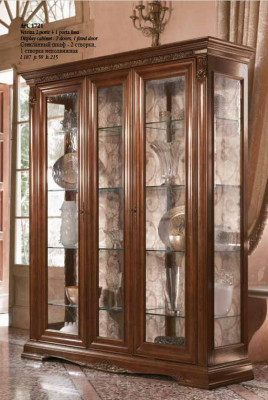 Vitrinn Vitrine Schaf Glasschaf Wunnzëmmer Regal Barock Rokoko Echt Holz