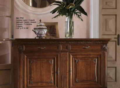 XXL Buffet Kamoud Kamoude Schaf Barock Rokoko Deko Komoud Konsol