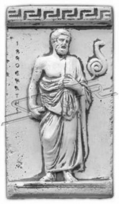 Antik Stil Réimesche Wandrelief Relief Wand Biller Bild Molerei Steen Griichen